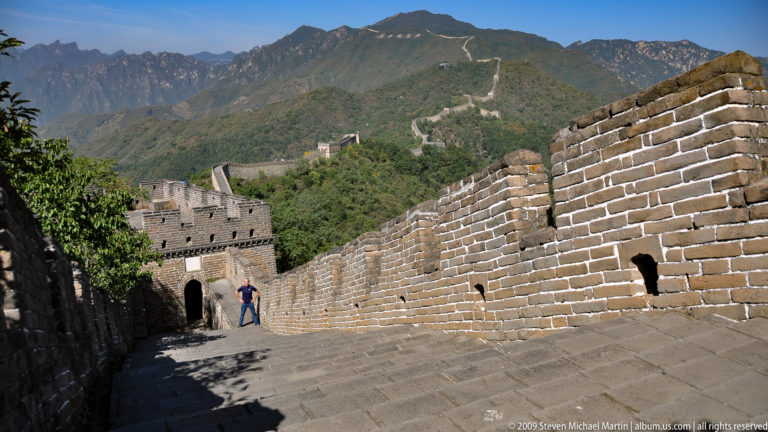 Great Wall of China