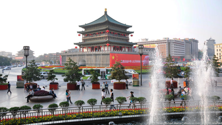 Xi-An