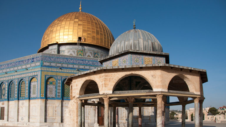 Temple Mount