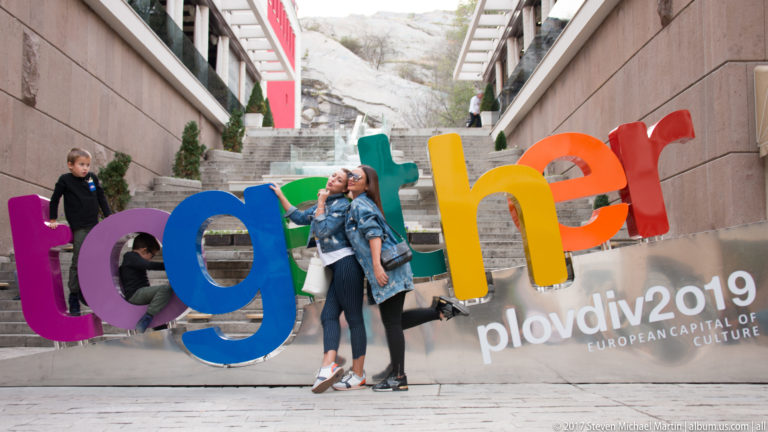 Plovdiv, Bulgaria