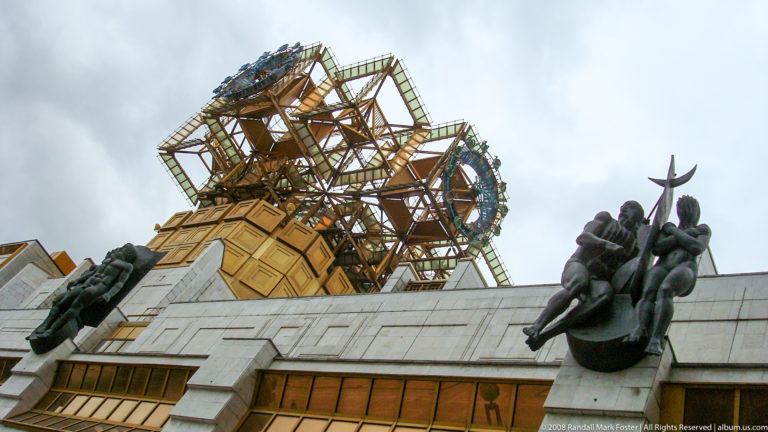 Moscow, Russia