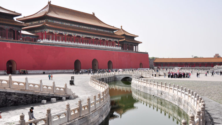 Forbidden City, Beijing