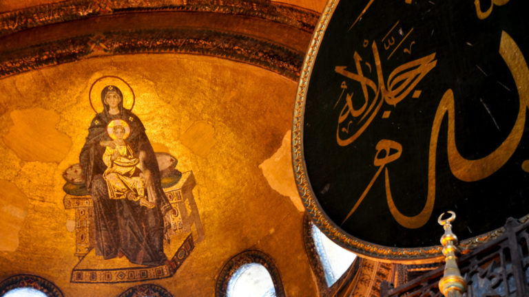 Hagia Sophia