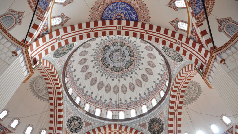 Suleymaniye Mosque