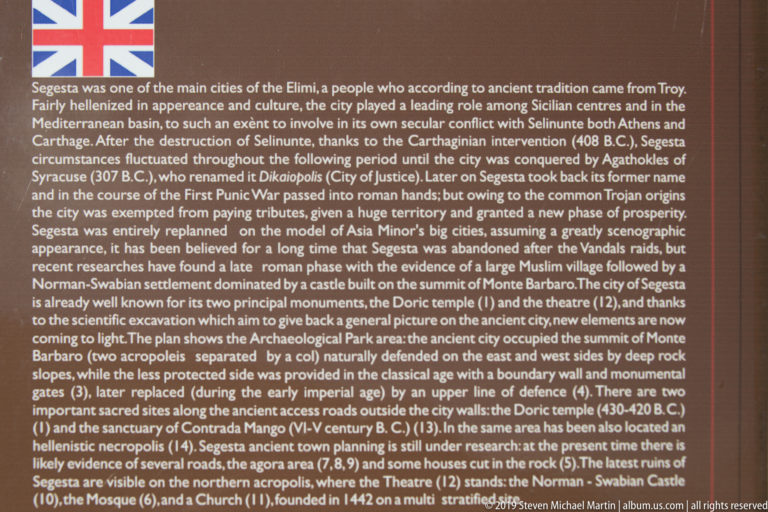Brown interpretive panel filled with English historical text describing ancient Segesta and its principal archaeological remains.
