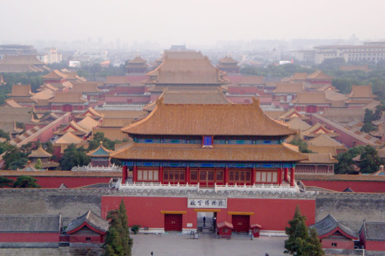 Elevated frontal view of Shenwumen, the red northern gate of the Forbidden City, seen from Jingshan.
