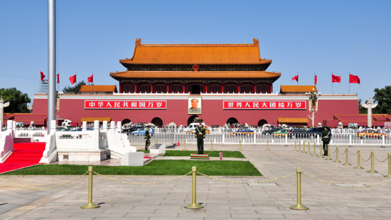 Tiananmen Square