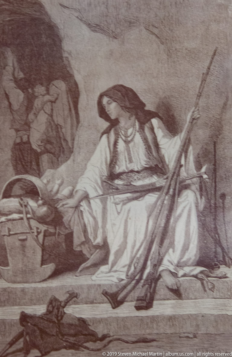 Sepia-toned historical illustration of reclining men in traditional dress, including a central figure holding a long firearm.