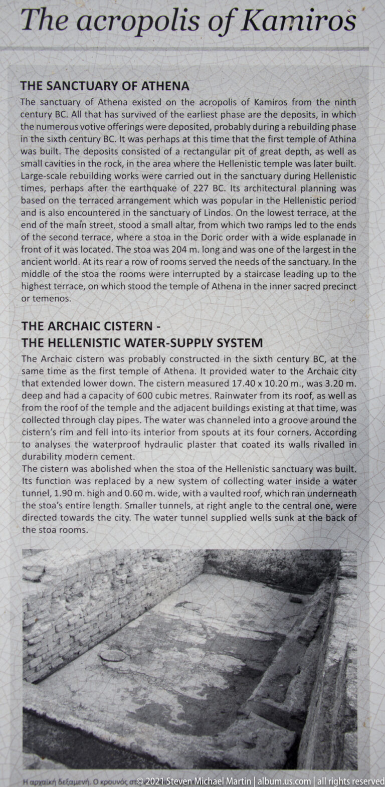 Close-up of acropolis interpretation text with headings for the Sanctuary of Athena and the archaic cistern and Hellenistic water system.