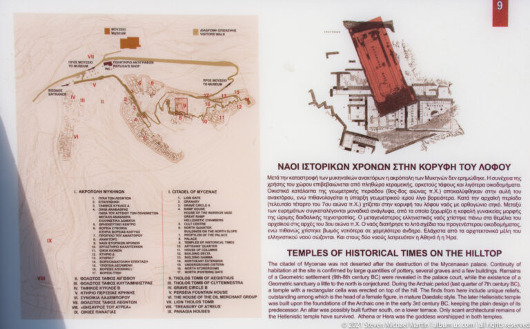 Interpretive panel with map, architectural diagram, and text titled 'Temples of Historical Times on the Hilltop.'