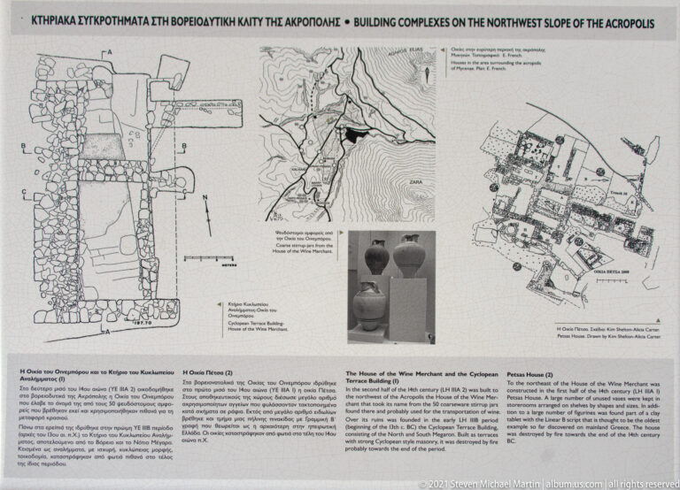 Interpretive panel with plans and maps for building complexes on the northwest slope of the Mycenaean Acropolis.