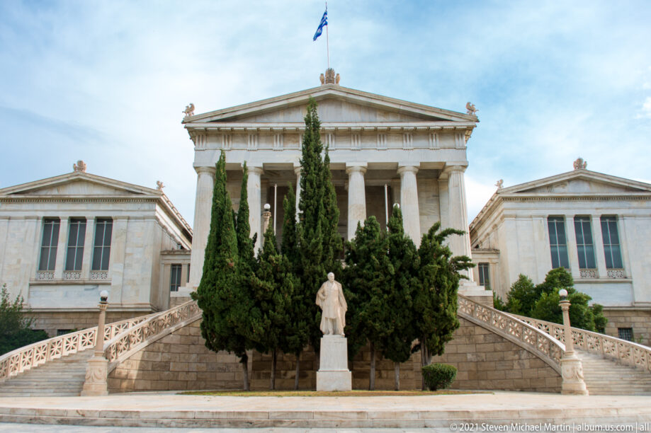 Ancient Greece