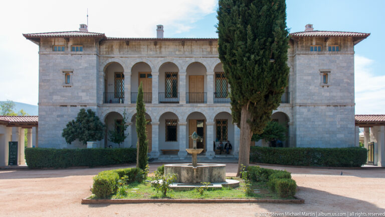 Byzantine And Christian Museum