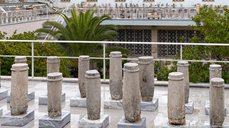 Athens Epigraphical Museum