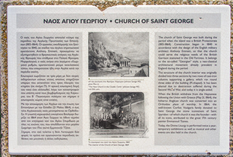 Bilingual Church of Saint George information panel with Greek and English text and historic illustrations.