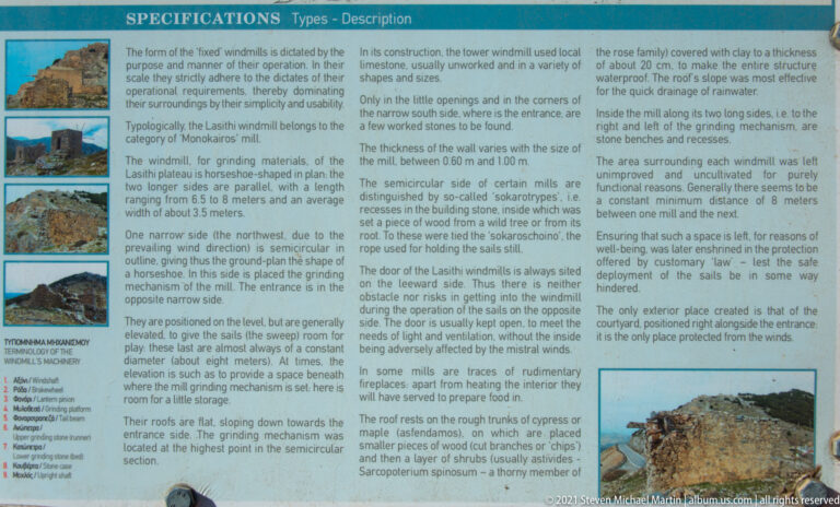 Close view of an English interpretive panel describing Lasithi tower windmill construction, with small diagrams and photographs.