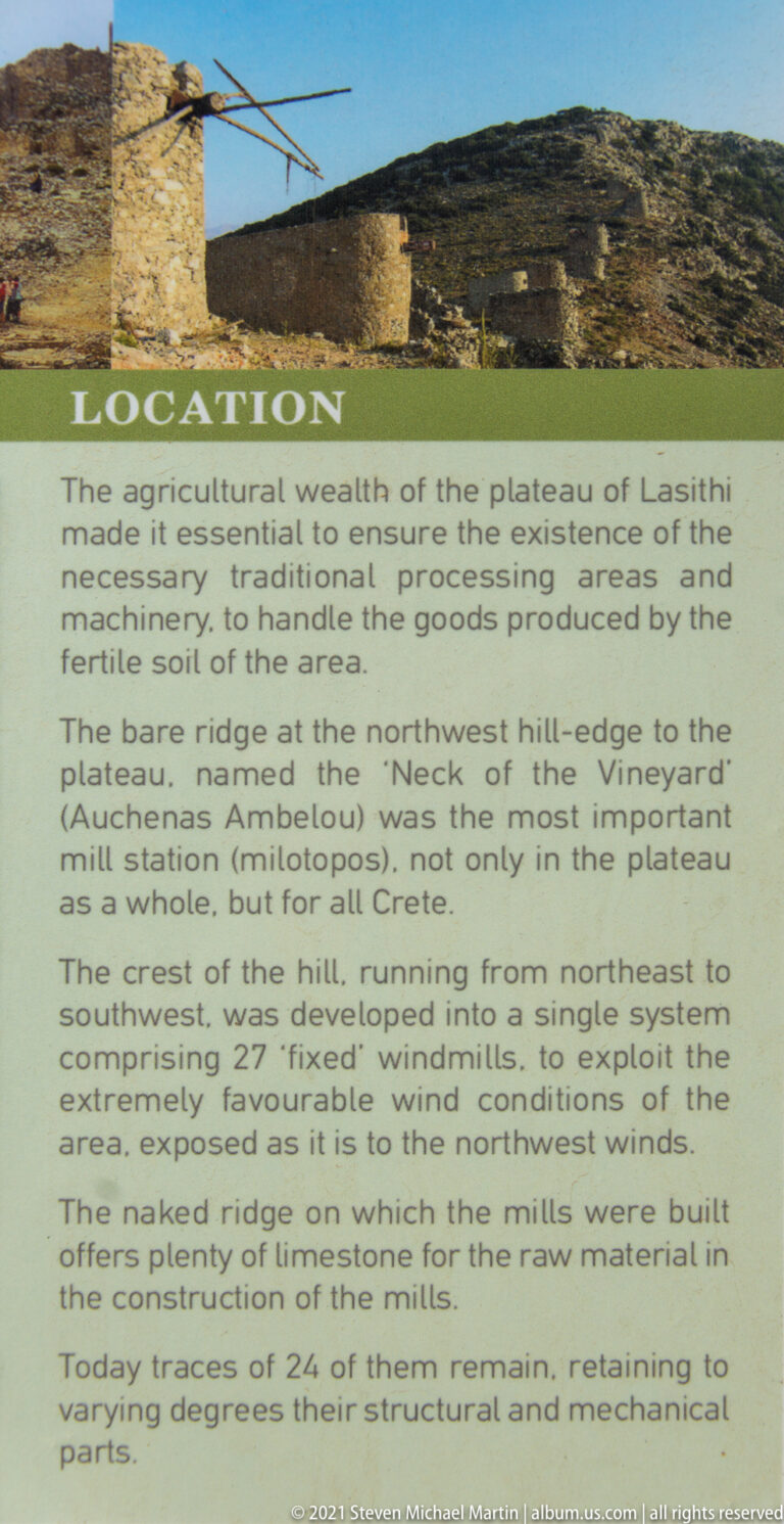 Interpretive panel headed The Agricultural Wealth of the Plateau of Lasithi, with explanatory text and a small landscape photograph.
