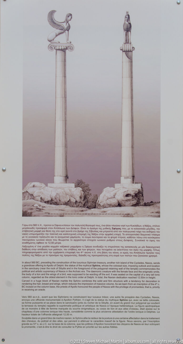Museum reconstruction drawing showing two tall statues elevated on separate columns or high supports.