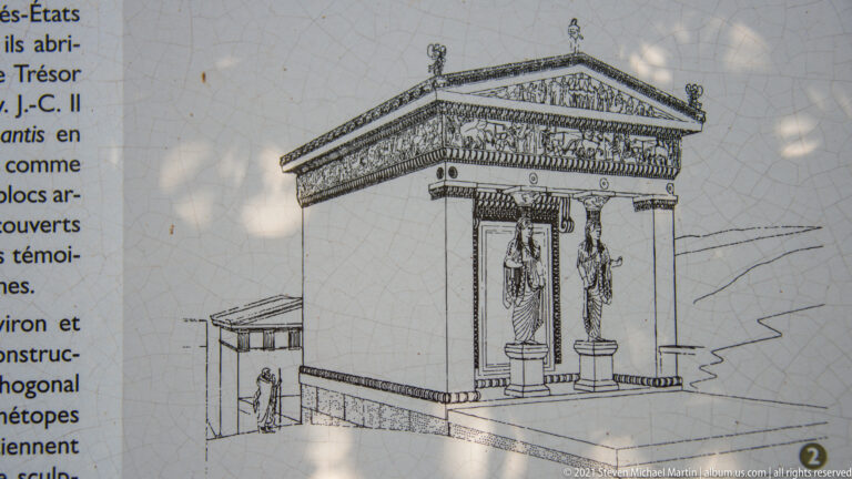 Architectural reconstruction drawing of the Treasury of the Siphnians, with sculpted porch figures and decorated pediment.