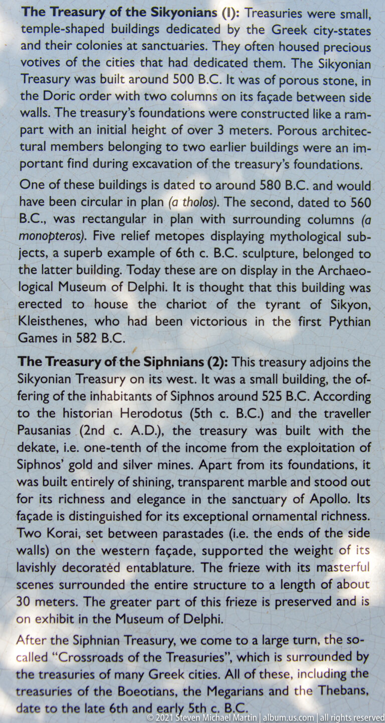 Interpretive panel discussing the treasuries of Delphi, with dense text on the Siphnian and other monuments.