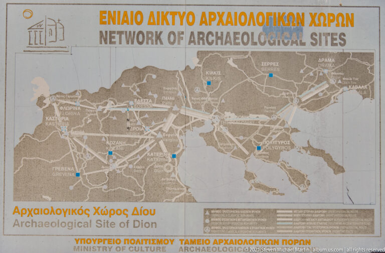 Bilingual Network of Archaeological Sites map showing northern Greece and marking Dion among multiple archaeological locations.
