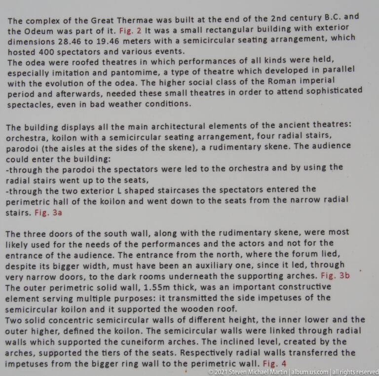 Interpretive panel explaining the Odeum of the Great Thermae at Dion, with text and architectural diagrams.