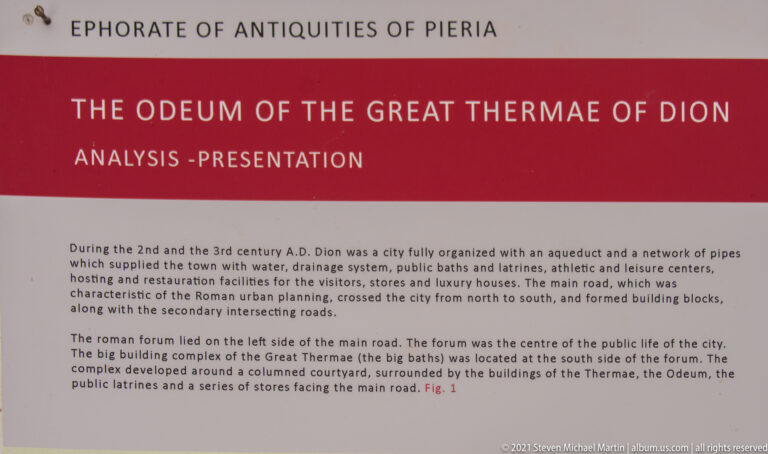 Museum panel titled The Odeum of the Great Thermae of Dion, with English text about the Roman city and bath complex.