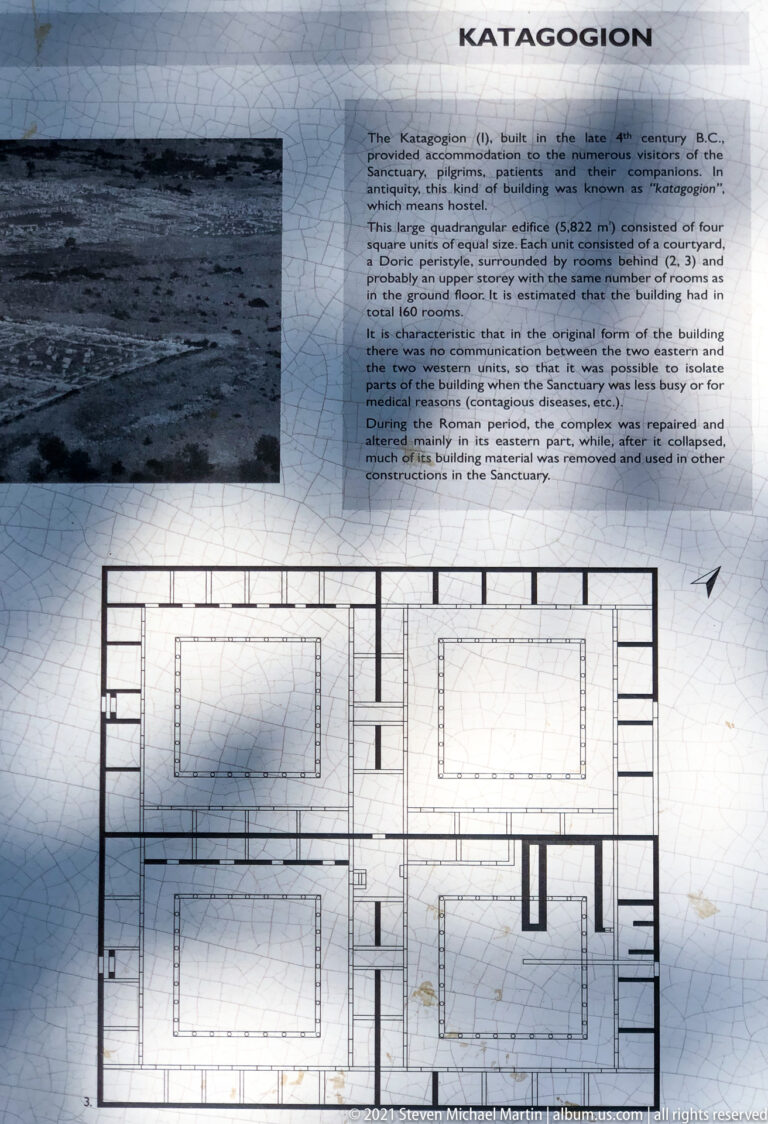 Katagogion interpretive panel with text, a site photograph, and a large rectangular four-courtyard floor plan.