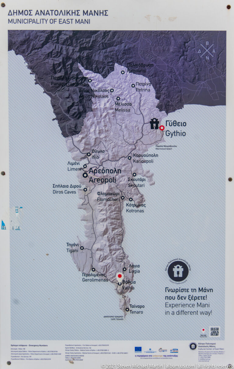 Close view of a Mani Peninsula map labeled in Greek and English with Gytheio and Areopoli marked.