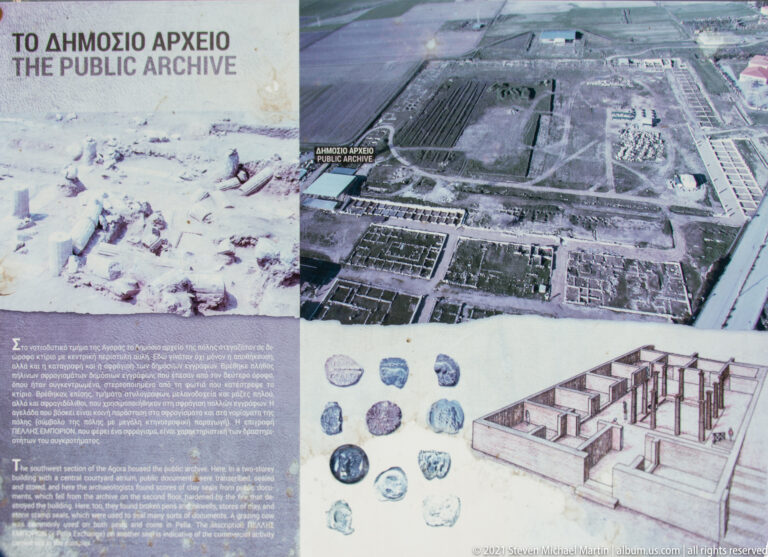 Interpretive panel with excavation photos, aerial view, artifact drawings, and architectural reconstruction.