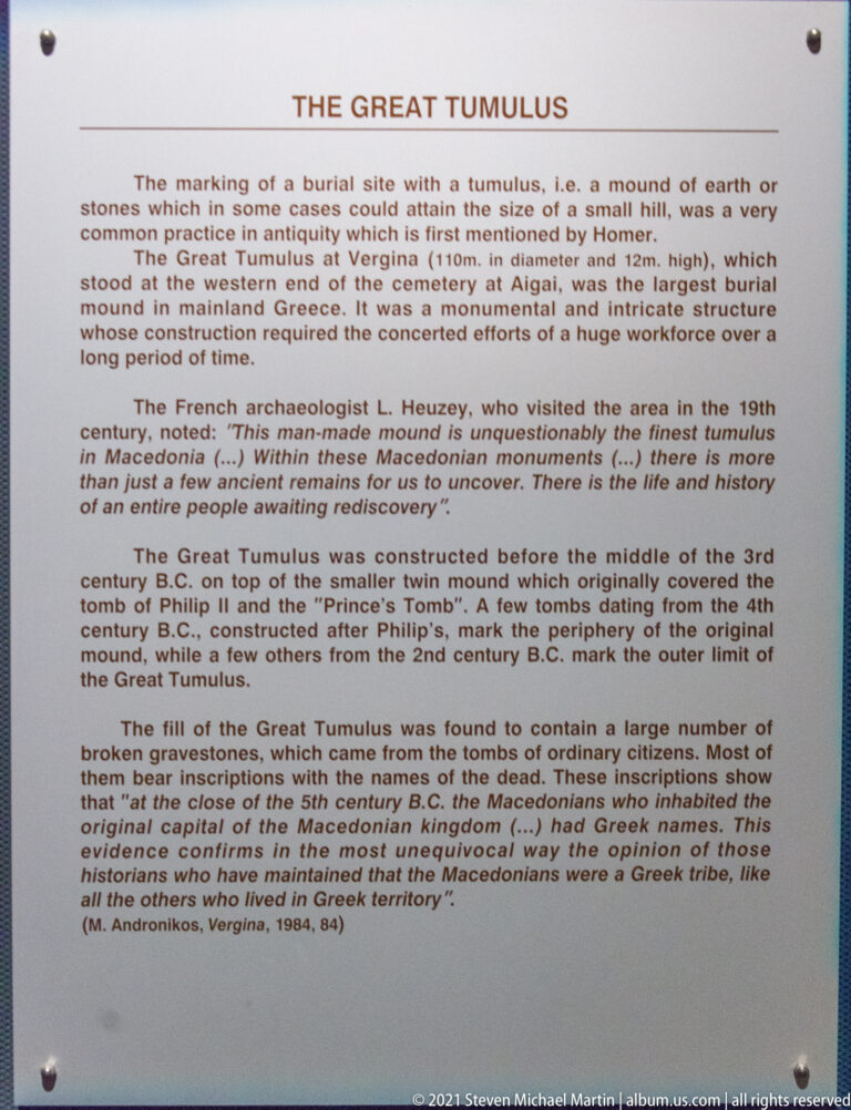 Museum interpretation panel headed “The Great Tumulus,” with several paragraphs of historical and archaeological text.