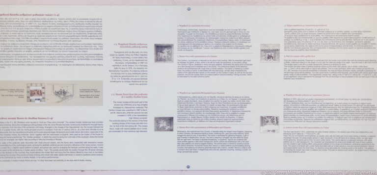 Large museum information panel with multiple columns of text, numbered sections, and small archaeological illustrations.