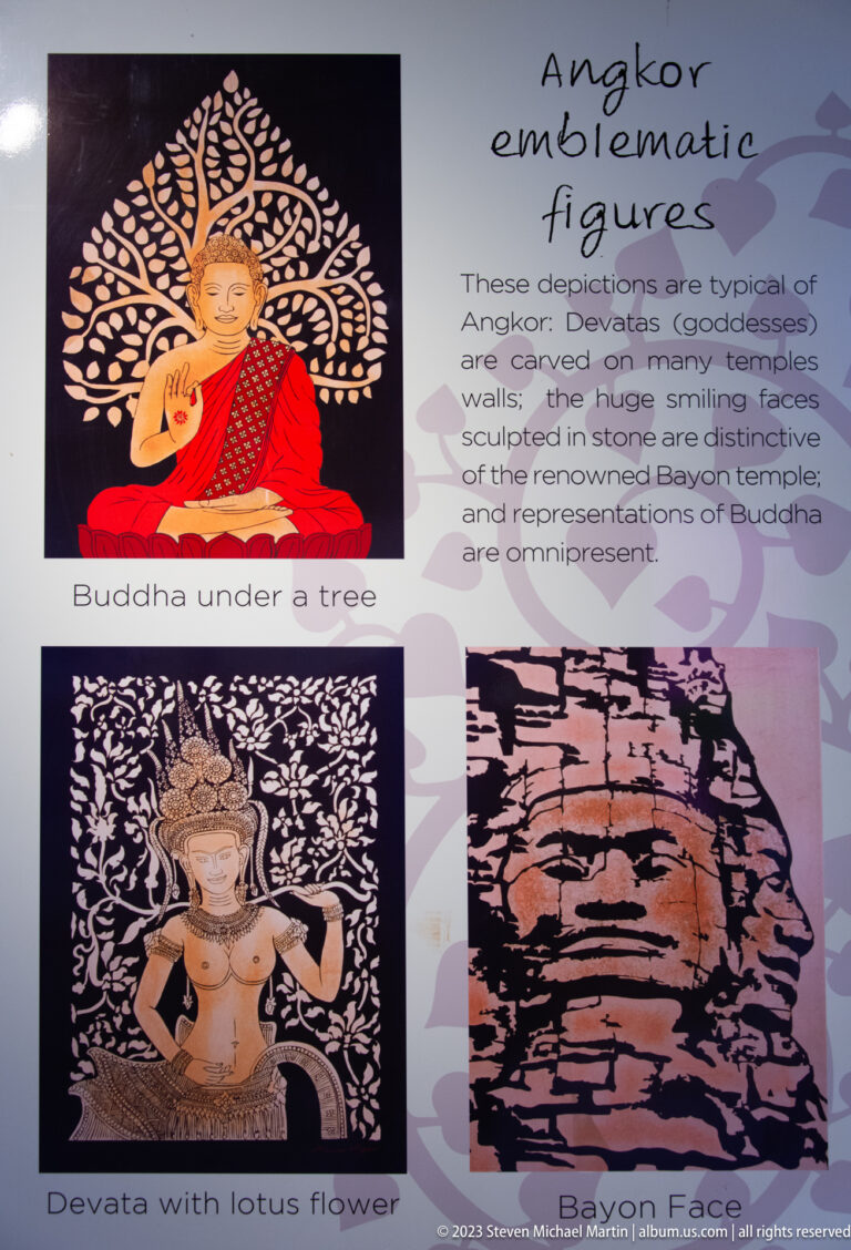 Interpretive panel titled Buddha under a tree with text and images of Bayon faces.