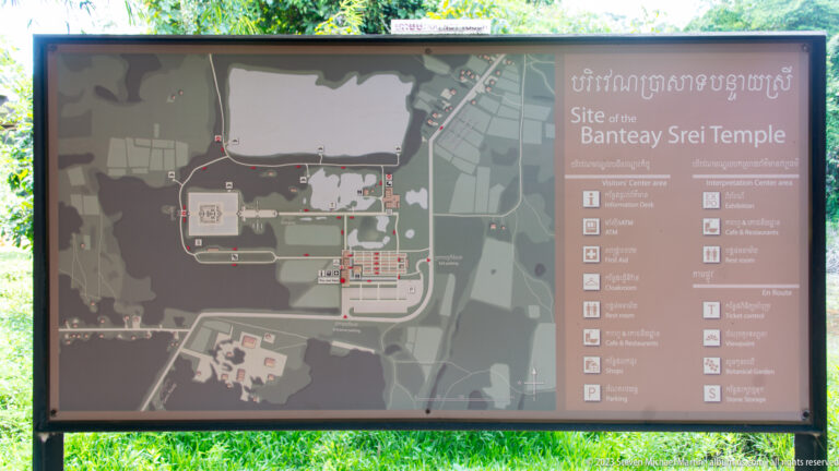 Outdoor site map showing Banteay Srei Temple, paths, and visitor facilities. at the Banteay Srei temple complex in Cambodia.