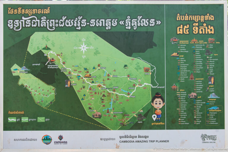 Illustrated green visitor map of Phnom Kulen with roads, landmarks, icons, and Khmer labels.