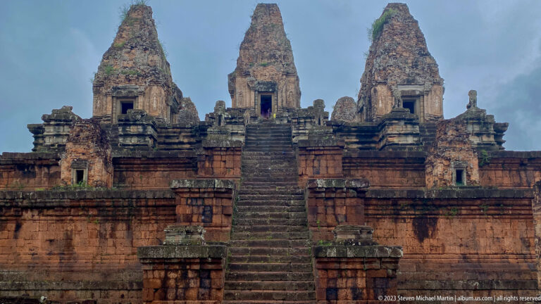 Pre Rup