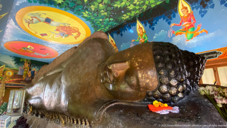 Preah Ang Thom