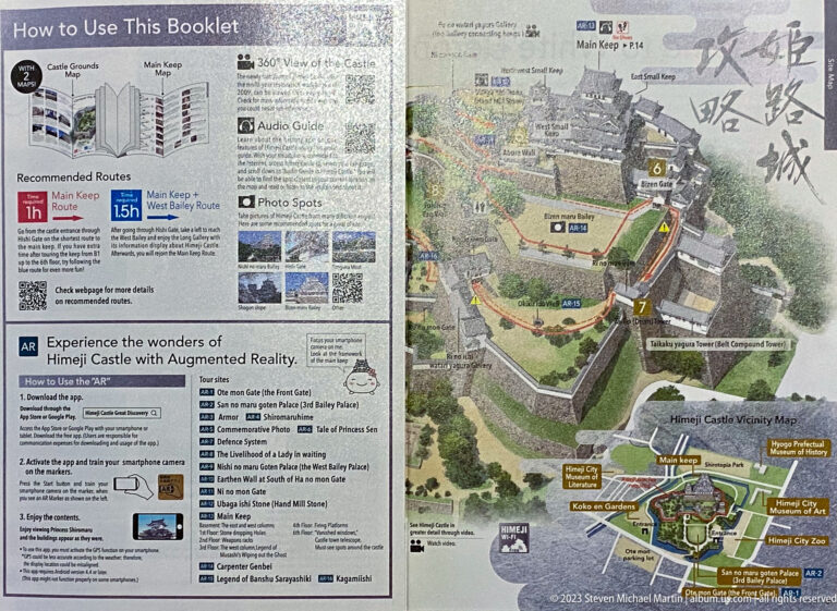 Open Himeji Castle guide showing recommended routes, audio and augmented-reality information, photo spots, and a large illustrated map of the castle grounds.