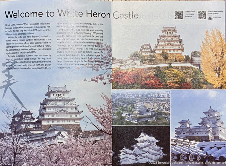 Open guide titled “Welcome to White Heron Castle” with text and photographs of Himeji Castle in cherry blossoms, autumn foliage, and snow.