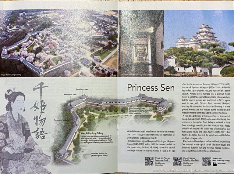 Interpretive panel titled Princess Sen with a site plan, historical figure illustration, castle photographs, and explanatory text.