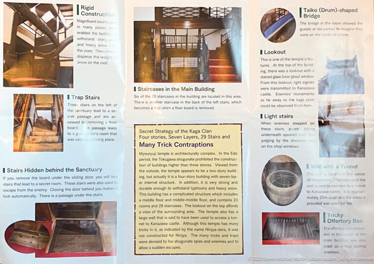 Open Myoryuji guide with photographs and text describing hidden stairs, traps, lookout, and other features.