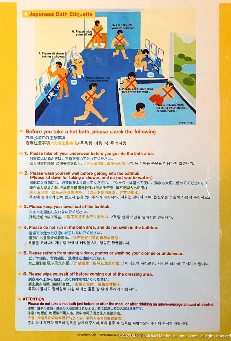 Multilingual bathhouse etiquette sign with cartoon figures demonstrating washing and bathing rules.