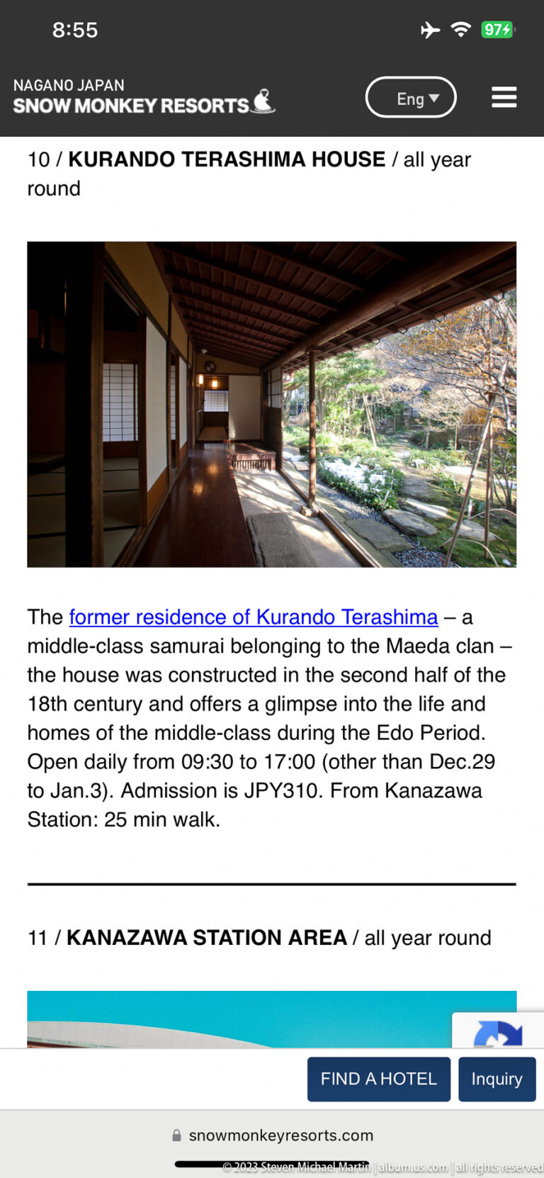 Smartphone screen showing a wooden veranda and article about the former residence of Kurando Terashima.