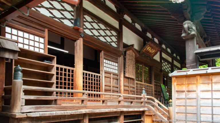Kanazawa Samurai and Ninja Homes