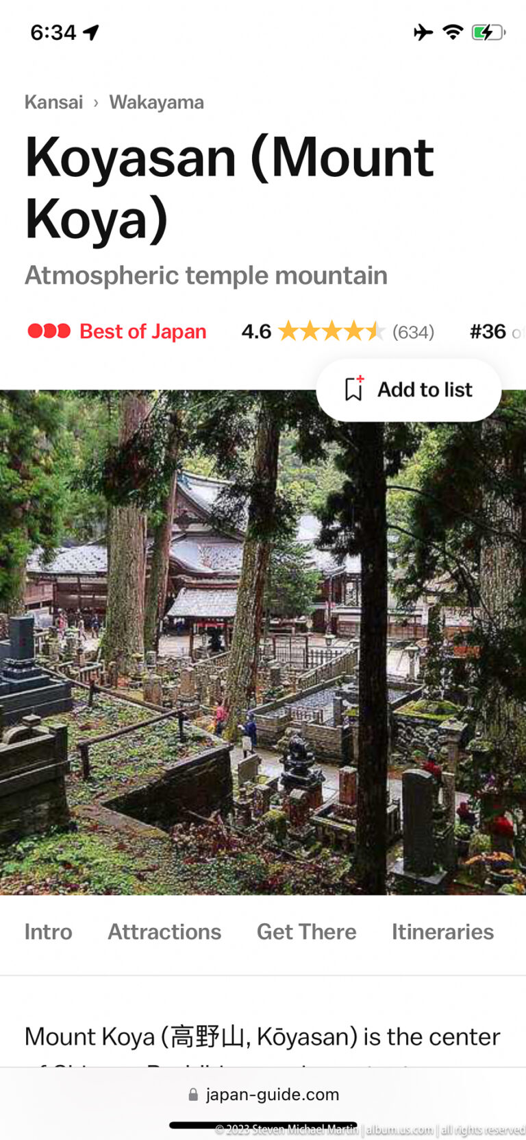 Screenshot of a Japan travel-guide webpage introducing Koyasan with navigation tabs and a scenic header.