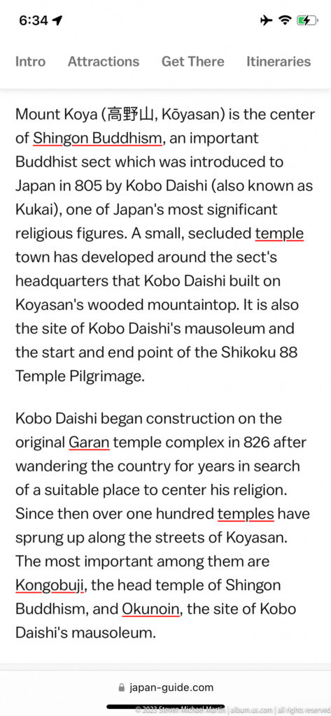 Screenshot of an online article summarizing Koyasan, Kūkai, Shingon Buddhism, and Kongōbu-ji.