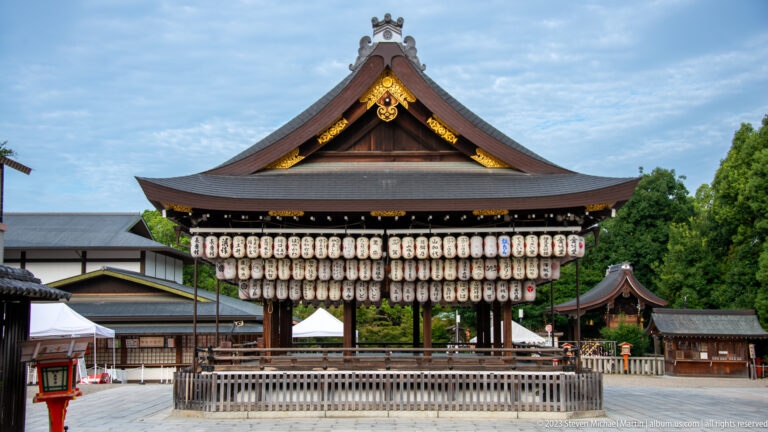 Kyoto