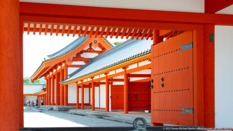 Kyoto Imperial Palace