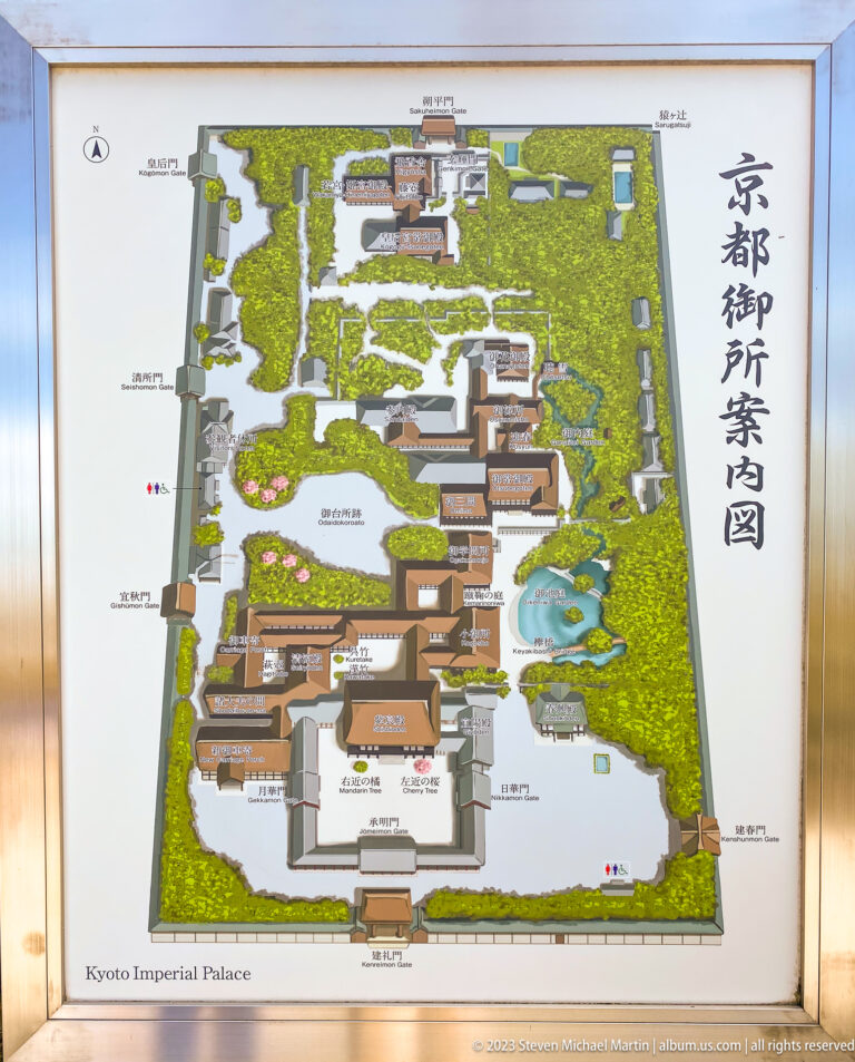 Illustrated site plan of Kyoto Imperial Palace with labeled buildings, gardens, and ponds.