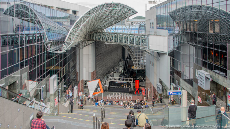 Kyoto Station